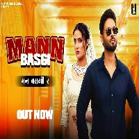 Mann Basgi Sinta Bhai Ft Vaishali Chaudhary New Haryanvi Songs 2024 By Shiqaari,Bali Sharma Poster